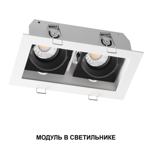 359820 DIOD NT25 494 черный Модуль диммир. со сменой цв. температуры IP20 LED 10W 180-265V 2700-4000К MOD фото 5 359820 DIOD NT25 494 черный Модуль диммир. со сменой цв. температуры IP20 LED 10W 180-265V 2700-4000К MOD фото 5