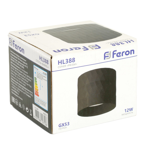Светильник потолочный Feron HL388 Barrel PRISM GX53 12W 230V, черный фото 10