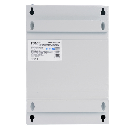 Шкаф учетно-распределительный навесной ЩУРн-1/6 STEKKER EBX60-3/1/6.1-54  IP54 (285*190*145) сталь, серия ArcaMetal фото 8