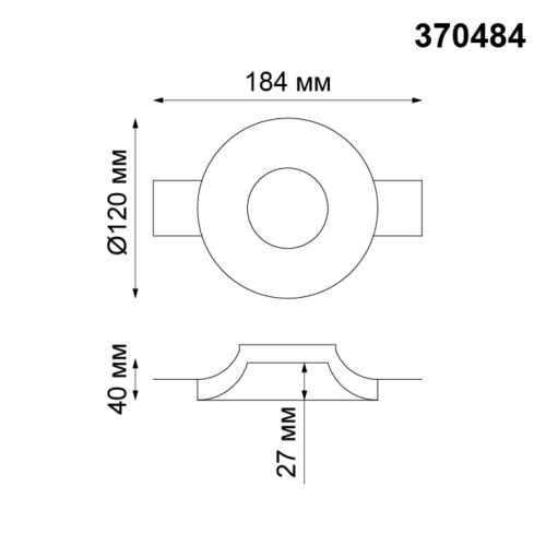370484 SPOT NT19 631 белый гипс Встраиваемый под покраску светильник IP20 GU10 50W 220V YESO фото 3 370484 SPOT NT19 631 белый гипс Встраиваемый под покраску светильник IP20 GU10 50W 220V YESO фото 3