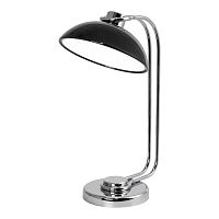 Настольная лампа Lussole Major LSP-4010