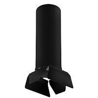 R6497487 Светильник RULLO HP16 (216497+202487)
