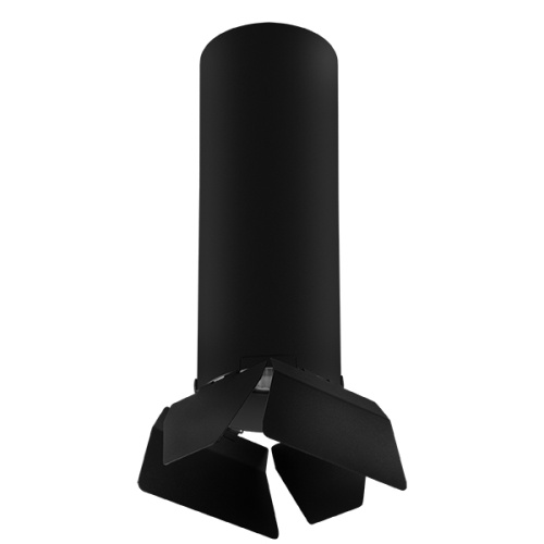 R6497487 Светильник RULLO HP16 (216497+202487) R6497487 Светильник RULLO HP16 (216497+202487)