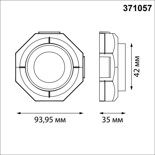 371057 WIR NT26 000 белый Светильник встраиваемый в натяжной потолок IP20 GU10 max.12W 220V VARIO фото 3 371057 WIR NT26 000 белый Светильник встраиваемый в натяжной потолок IP20 GU10 max.12W 220V VARIO фото 3