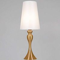 Настольная лампа Reluce 16502-0.7-01