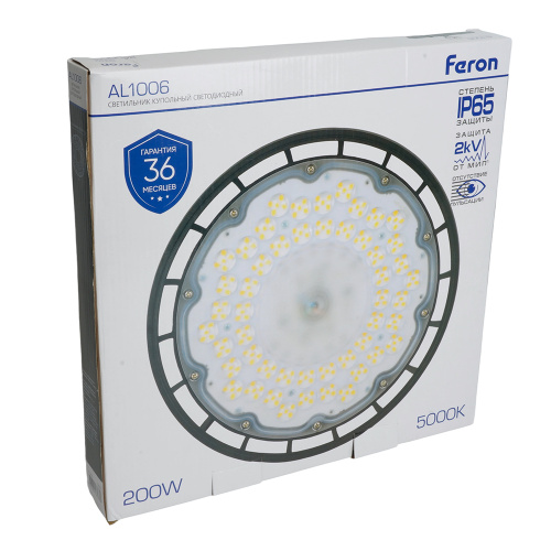 Светильник складской Feron AL1006  IP65 200W 90° 5000K фото 5