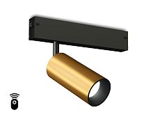 Трековый акцентный светильник с памятью Switch-3CCT 3000K-6000K 12Вт 36°