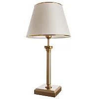 Декоративная настольная лампа Arte Lamp BUDAPEST A9185LT-1SG
