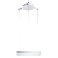 Подвесная люстра Arte Lamp SORENTO A2502SP-1WH