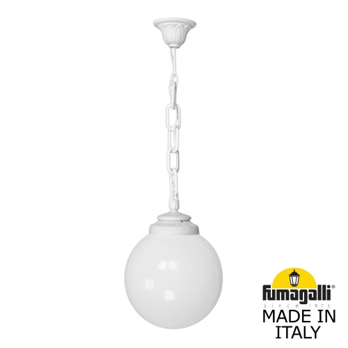 Fumagalli Подвесной уличный светильник FUMAGALLI SICHEM/G250. G25.120.000.WYE27 Fumagalli Подвесной уличный светильник FUMAGALLI SICHEM/G250. G25.120.000.WYE27
