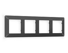 Рамка AMBRELLA VOLT AF110804