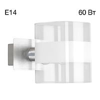 Citilux Вирта CL139310 Бра с выключателем Алюминий