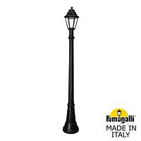 Fumagalli Садово-парковый фонарь FUMAGALLI ARTU/ANNA E22.158.000.AXE27