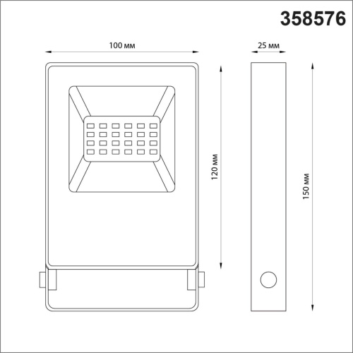 358576 STREET NT21 764 темно-серый Ландшафтный светильник (прожектор) IP66 LED 10W 4000K 100-300V ARMIN фото 3 358576 STREET NT21 764 темно-серый Ландшафтный светильник (прожектор) IP66 LED 10W 4000K 100-300V ARMIN фото 3
