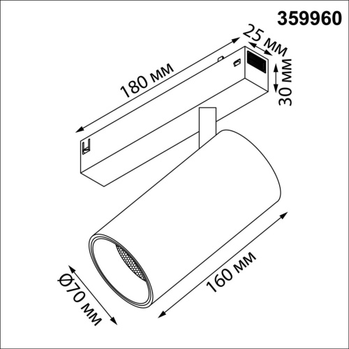 359960 PORT NT25 220 черный Трековый светильник с переключ. цв. темпер. IP20 LED 3000К\4000К\6000К 30W 90-240V VECTOR фото 4 359960 PORT NT25 220 черный Трековый светильник с переключ. цв. темпер. IP20 LED 3000К\4000К\6000К 30W 90-240V VECTOR фото 4