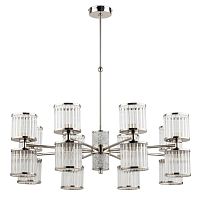 Подвесной светильник KUTEK ERBA ERB-ZW-8(BN/3)TT