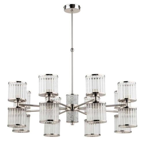 Подвесной светильник KUTEK ERBA ERB-ZW-8(BN/3)TT