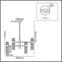 8277/6 MODERNI LN26 164 сатин никель/прозрачный, металл/стекло Люстра Е14 6*40W 220V DENVER