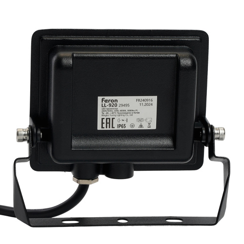 Светодиодный прожектор Feron LL-920 IP65 30W 4000K фото 2