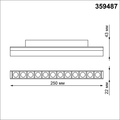 359487 SHINO NT24 134 белый Трековый низковольт. св-к диммир. со сменой цв.температуры, пульт ДУ/Tuya Smart Life IP20 LED 12W 48V 3000-6500K FLUM фото 4 359487 SHINO NT24 134 белый Трековый низковольт. св-к диммир. со сменой цв.температуры, пульт ДУ/Tuya Smart Life IP20 LED 12W 48V 3000-6500K FLUM фото 4