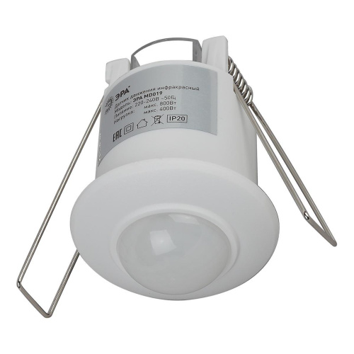 Датчик движения инфракрасный ЭРА MD 019 Б0044167 Датчик движения инфракрасный ЭРА MD 019 Б0044167