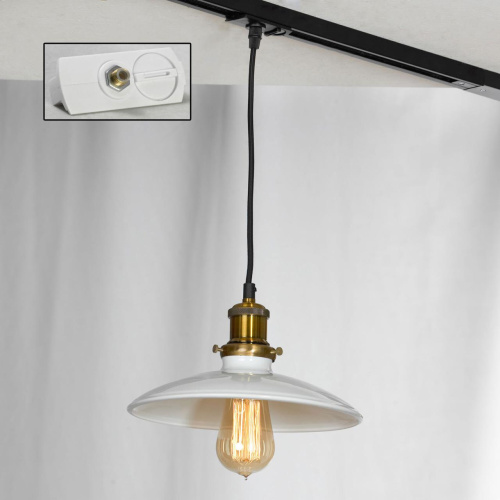 Трековый светильник Lussole LSP-9605-TAW Трековый светильник Lussole LSP-9605-TAW
