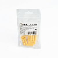 Гильза соединительная изолированная STEKKER LD301-4060 сечение 4,0-6,0 мм2, 48A, желтый (DIY упаковка 10 шт)