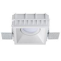 G214506 Светильник DOMINO QUAD MR16 БЕЛЫЙ (214510+214506)