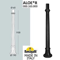 Fumagalli Парковый столб FUMAGALLI ALOE 000.163.000.A0