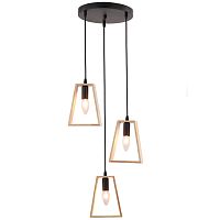Подвесной светильник E14*3