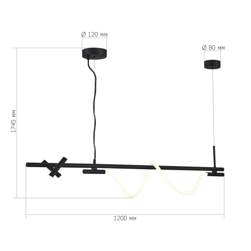 SL6118.403.03 Светильник подвесной ST-Luce Черный/Черный LED 2+1*3+11W 4000K MARLOW фото 2