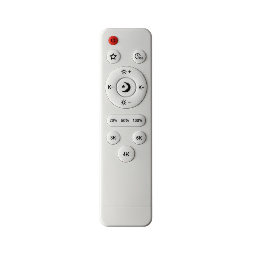 7787/85L PIKO LED SN 607 Светильник металл/белый/бронза LED 85Вт 3000-6500K D495 IP20 пульт ДУ GEMINI фото 4