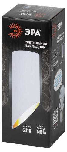 Накладной светильник ЭРА OL26 WH Б0055576 фото 6 Накладной светильник ЭРА OL26 WH Б0055576 фото 6