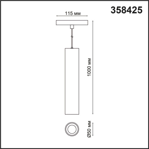 358425 SHINO NT20 169 белый Трековый светильник для низков. шинопровода IP20 LED 4000K 12W 48V FLUM фото 4 358425 SHINO NT20 169 белый Трековый светильник для низков. шинопровода IP20 LED 4000K 12W 48V FLUM фото 4