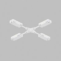Трековый светильник Denkirs SMART HIDE | СМАРТ ХАЙД TR2116-WH