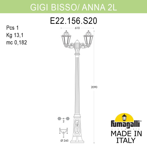 Fumagalli Садово-парковый фонарь FUMAGALLI GIGI BISSO/ANNA 2L. E22.156.S20.AXE27 фото 3 Fumagalli Садово-парковый фонарь FUMAGALLI GIGI BISSO/ANNA 2L. E22.156.S20.AXE27 фото 3