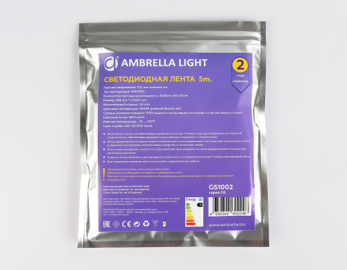 Светодиодная лента 12В 2835 60Led 4.8Вт/м 4500K IP20 5м фото 6