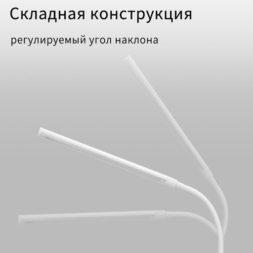 Настольная светодиодная лампа на струбцине Reluce 00821-0.7-01 WT фото 7
