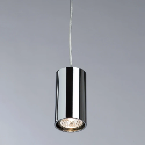 Точечный подвесной светильник Divinare GAVROCHE SOTTO 1359/02 SP-1 фото 2