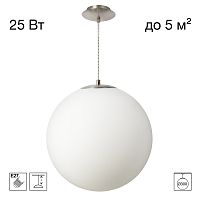 Citilux RON CL941D30S1 Подвесной светильник Матовый Хром