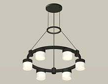 Подвесной светильник 6*GX53 (комплект)