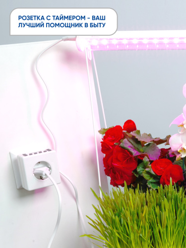 Розетка с таймером Feron TM21 недельная электронная мощность 3500W/16A фото 9