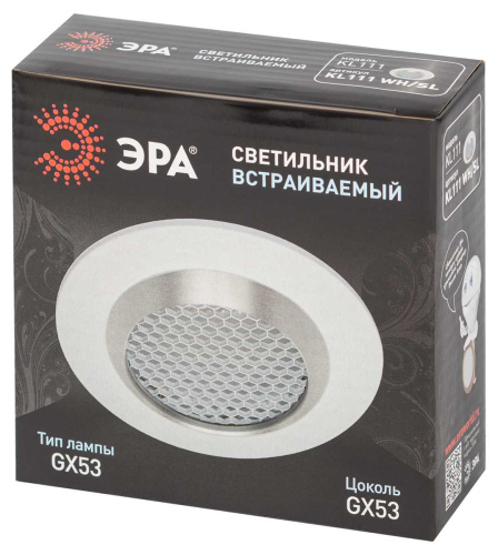 Светильник встраиваемый ЭРА KL111 WH/SL под лампу GX53 белый/серебро матовый Б0061539 фото 4