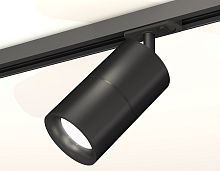 Трековый акцентный светильник однофазный MR16 GU5.3