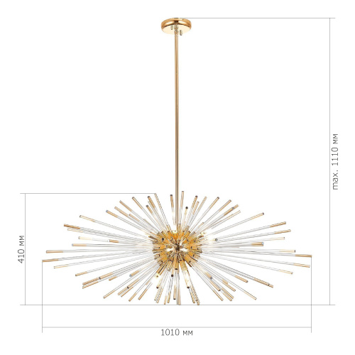 SL1097.203.09 Светильник подвесной ST-Luce Французское золото G9 9*5W CALLIO фото 16