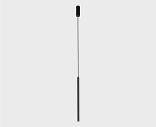 IT014-0205 black светильник подвесной