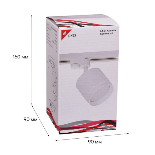 Трековый светильник Reluce 53007-9.3-001LD GX53 WT фото 5 Трековый светильник Reluce 53007-9.3-001LD GX53 WT фото 5