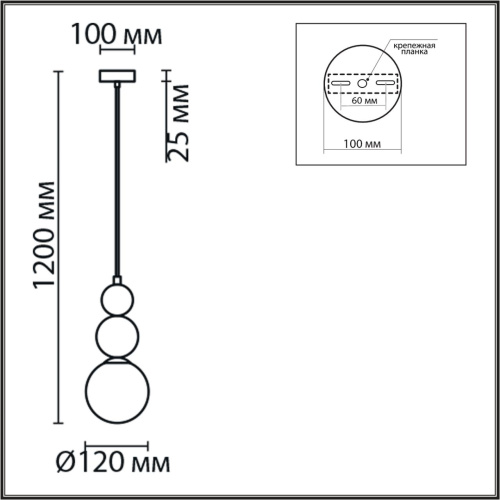 6559/1 SUSPENTIONI LN26 412 белый/белый, хром/металл/металл, стекло Подвес G9 1*20W 220V BONBONES фото 2 6559/1 SUSPENTIONI LN26 412 белый/белый, хром/металл/металл, стекло Подвес G9 1*20W 220V BONBONES фото 2