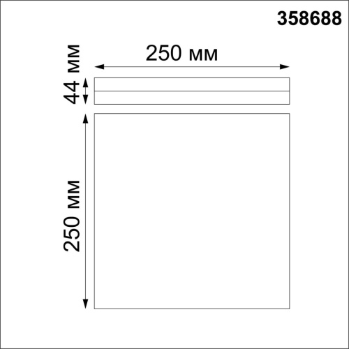 358688 OVER NT21 591 белый Светильник накладной влагозащищенный IP54 LED 4000K 20W 100-240V PANDORA 358688 OVER NT21 591 белый Светильник накладной влагозащищенный IP54 LED 4000K 20W 100-240V PANDORA