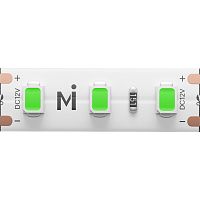 Светодиодная лента Led Strip 201172